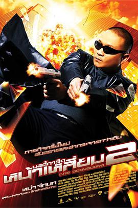 高清在线精品一区二区